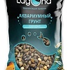 Грунт Laguna Галька 4-6 мм 20205B 2 кг