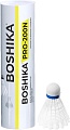 Набор воланчиков Boshika PRO-200N 9412595 (6 шт, белый)