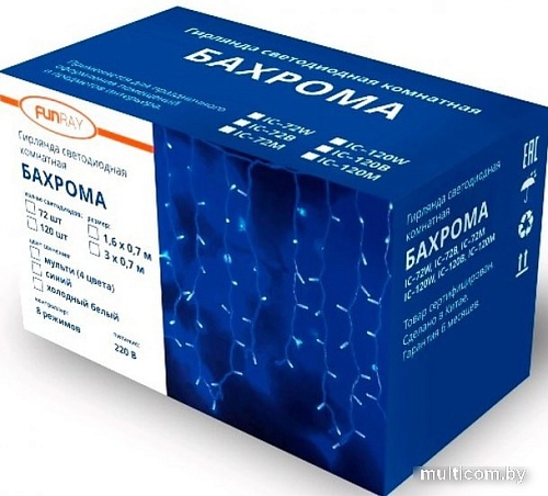 Бахрома Funray Бахрома IC-72W 2591 (белый)