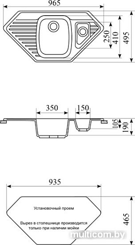 Кухонная мойка Gran-Stone GS-10K (черный 308)
