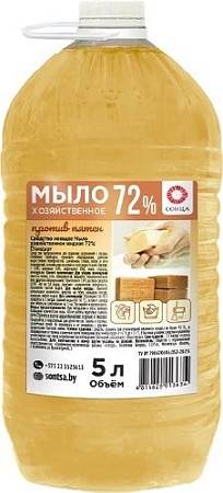 Хозяйственное мыло Sunday 72% Стандарт 5 л