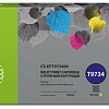Картридж CACTUS CS-EPT973400 (аналог Epson T9734)