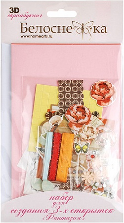 Набор для создания поделок/игрушек Белоснежка Фантазия 118-SB