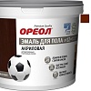 Эмаль Ореол Акриловая полуматовая для пола 0.9 кг (красно-коричневый)