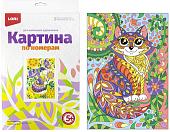 Картина по номерам Lori Котик Ркн-012