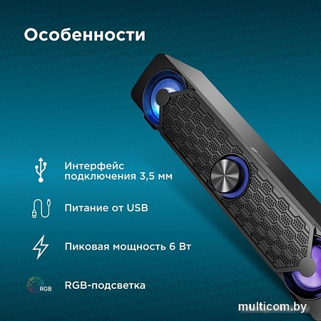 Акустика Oklick OK-504S