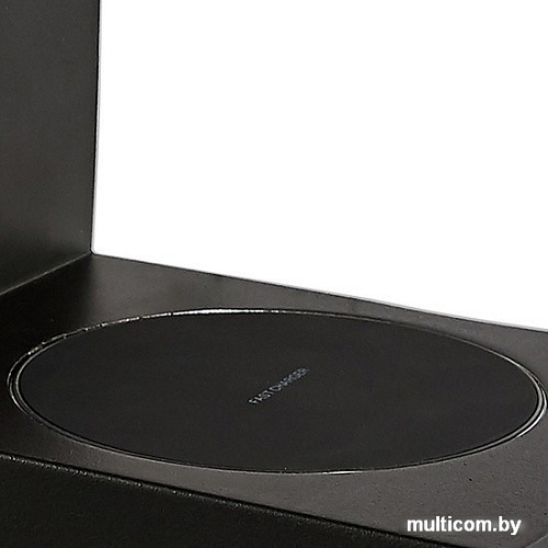 Бра Mantra Zanzibar 6753