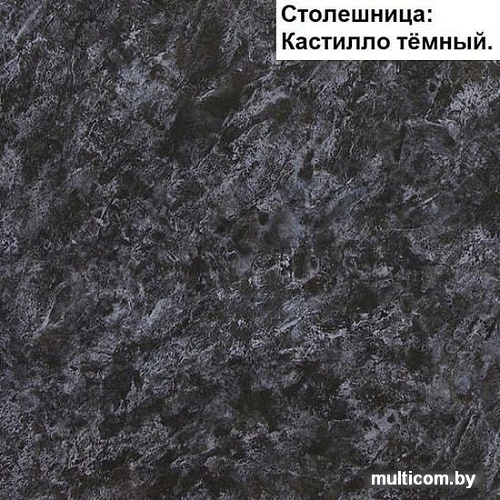 Угловая кухня Интерлиния Мила Матте 1.5x2.2 А левая (белый/белый/кастилло тёмный)