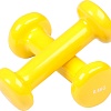 Гантели Indigo 92005 IR 2x0.5 кг (желтый)