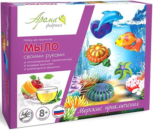 Набор для опытов Аромафабрика Морские приключения С0104