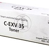 Картридж Canon C-EXV 35