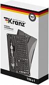 Набор торцевых головок и бит Kranz KR-12-4755 (106 предметов)