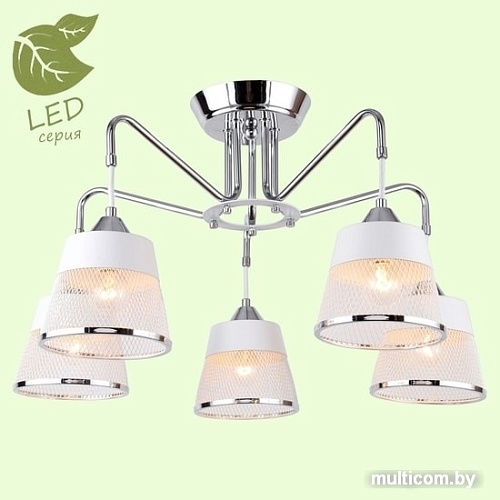 Подвесная люстра Lussole LGO GRLSP-8095