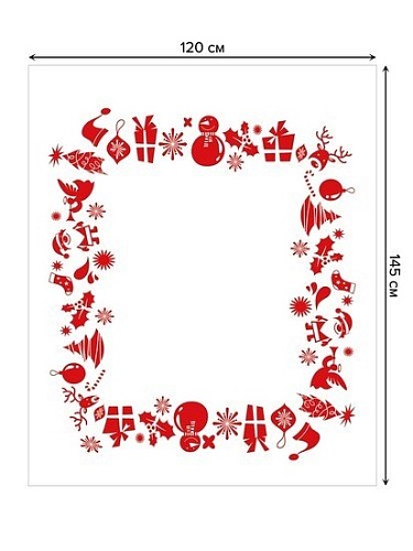 Скатерть JoyArty Силуэты Рождества tcox_53689_120x145