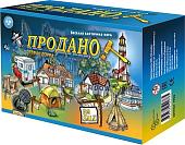 Настольная игра Нескучные игры Продано