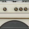Кухонная плита Simfer F66GO42017