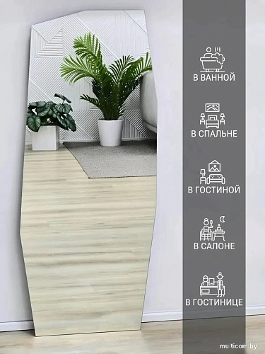 Зеркало eMZe 49x115 EDGE.49.115