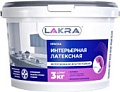 Лакра Латексная интерьерная влагостойкая матовая 3 кг (белоснежный)