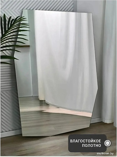 Зеркало eMZe 55x80 EDGE.55.80