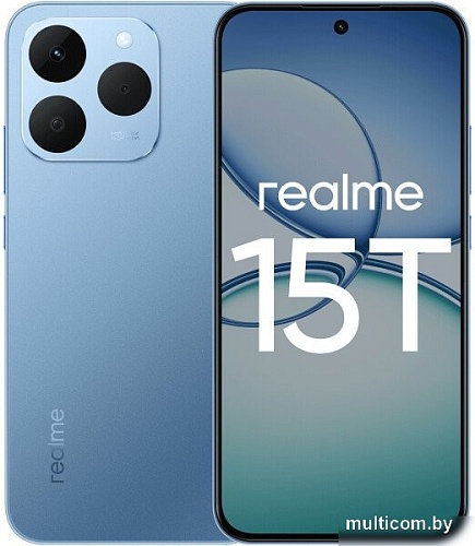 Телефон Realme 15T RMX5111 12GB/256GB международная версия (голубой металлик)