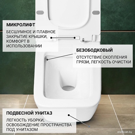 Унитаз подвесной Saniteco KW-9004W + GROHE Rapid SL 38721001