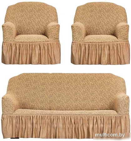 Комплект чехлов для дивана и кресла Софатэкс Престиж Стандарт Венеция 00904 (кофе с молоком)