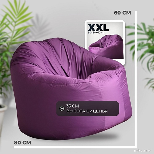 Mio Tesoro Poparada XXL PO-60x80-FI (фиалка)