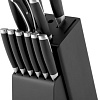 Набор ножей BergHOFF Leo Graphite 3950359