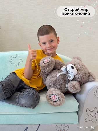 Классическая игрушка Sun&Rain Медведь Тед 30см (дымчатый)