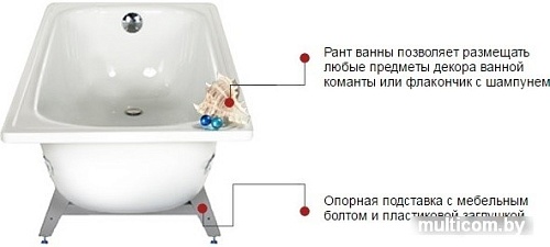 Ванна Antika А-70001 170x70