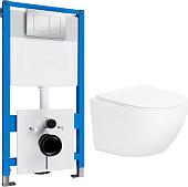 Унитаз подвесной Lauter Sulzdorf с микролифтом и кнопкой смыва 219703J (белый/сатин)