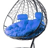 Подвесное кресло M-Group Для двоих 11450310 (серый ротанг/синяя подушка)