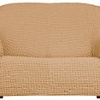 Чехол для дивана Софатэкс Стандарт ПО-14 без оборки (кофе с молоком)