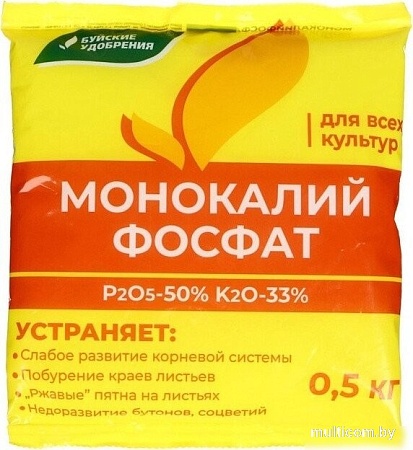 Удобрение Буйские удобрения Монокалийфосфат (0.5 кг)