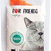 Лакомство для кошек For Friends Полоски из мяса индейки 50 г