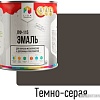Эмаль LIDA ПФ-115 2 л (темно-серый)