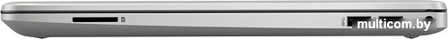 Ноутбук HP 250 G8 3A5R7EA