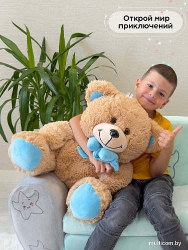 Классическая игрушка Sun&Rain Медведь Гриня 45см (темный латте)