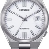 Наручные часы Citizen NJ0150-81A