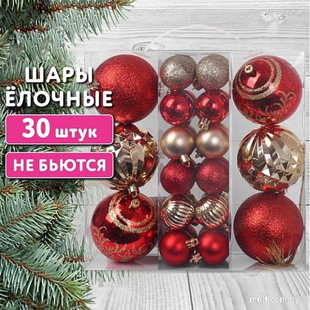 Елочная игрушка Золотая сказка 592168 (30 шт, красный/золотой)