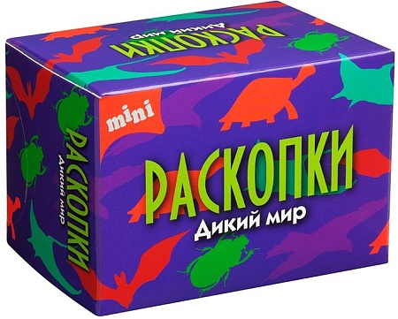 Набор для опытов Bumbaram Раскопки Дикий мир. Мини dig-41