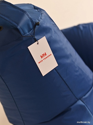 Mio Tesoro Груша XXL GF-130x85-SI (синий)