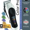Машинка для стрижки волос Wahl Color Pro Plus 20104.0460