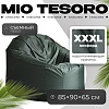 Mio Tesoro Poparada XXXL PO-65x85-Z (темно-зеленый)