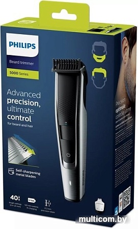 Триммер для бороды и усов Philips BT5522/15