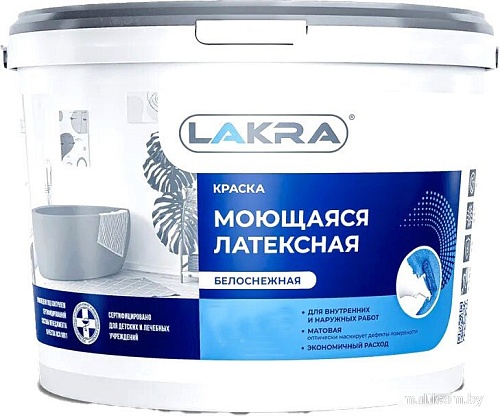 Лакра Латексная моющаяся 6.5 кг (белоснежный)