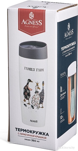 Термокружка Agness Особенная 709-122