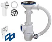 Сифон Орио Б-4507