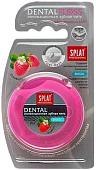 Зубная нить SPLAT Зубная нить SPLAT Dental Floss c ароматом клубники 30 м
