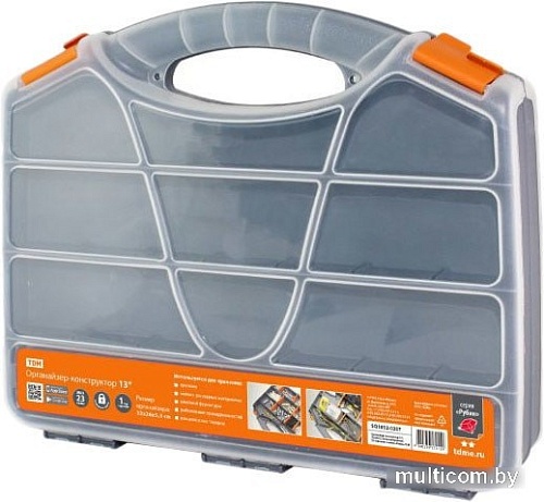 Органайзер TDM Electric Рубин SQ1032-0207